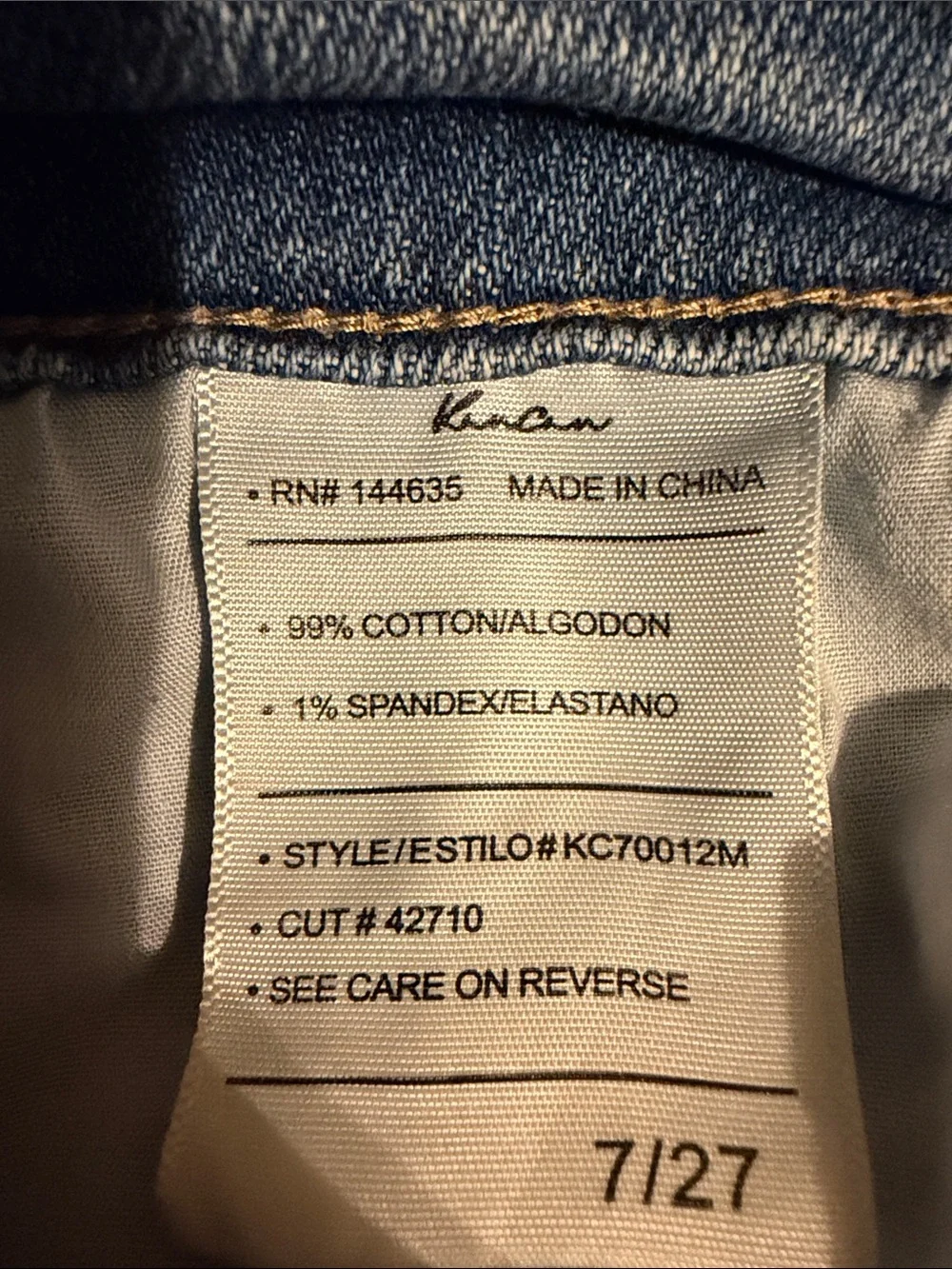 Kancan Estilo Light Wash High-Rise Denim Jeans size 7/27